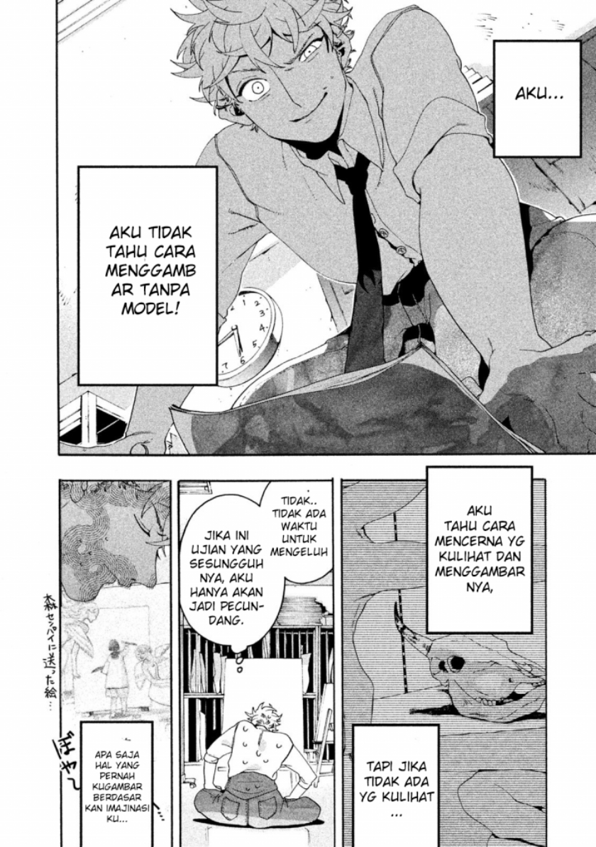 Blue Period Chapter 9 - halaman 19