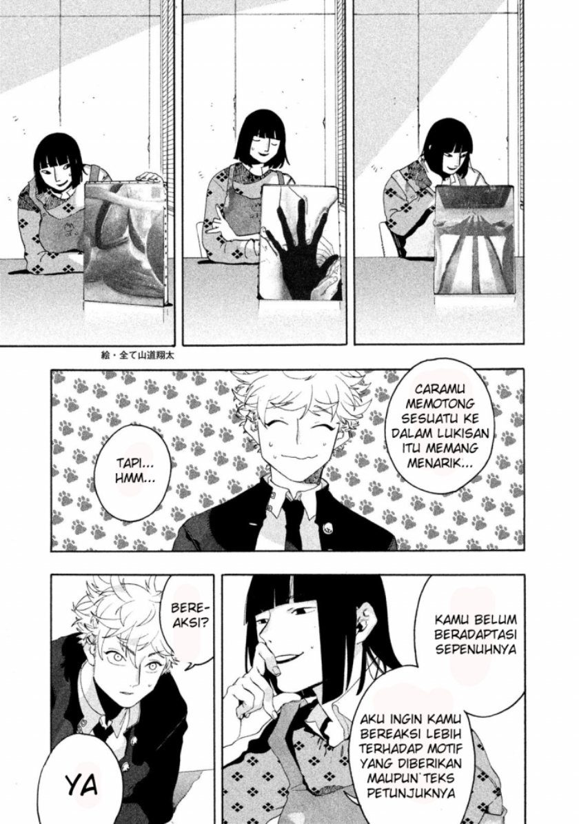 Blue Period Chapter 9 - halaman 24