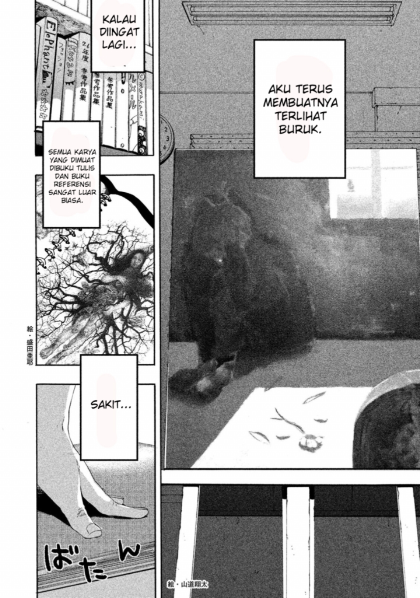 Blue Period Chapter 9 - halaman 28