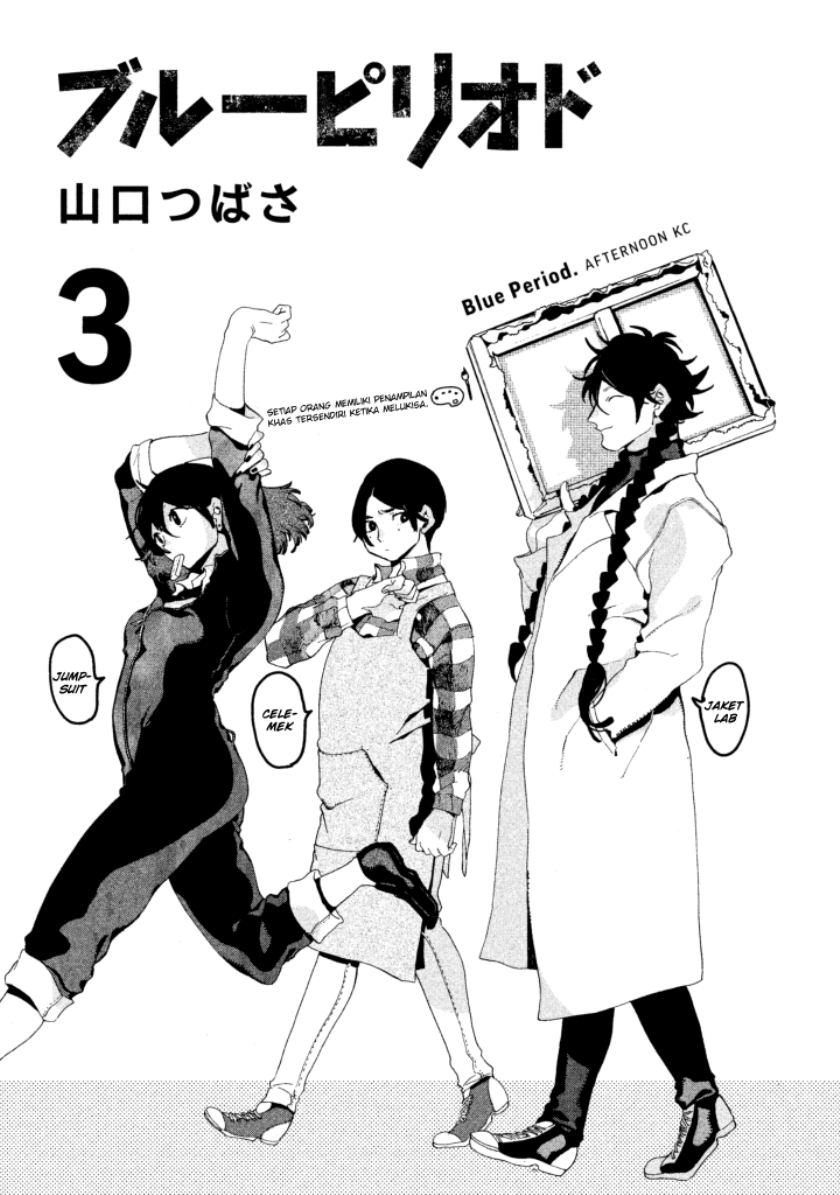 Blue Period Chapter 9 - halaman 3
