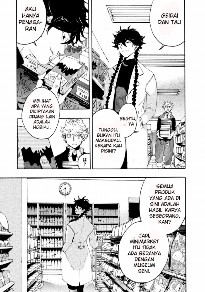 Blue Period Chapter 9 - halaman 30