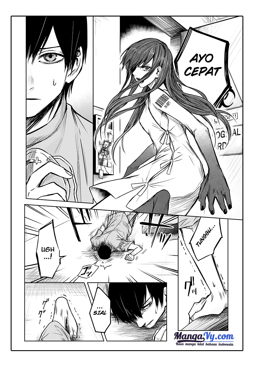 Blue Phobia Chapter 1 - halaman 21