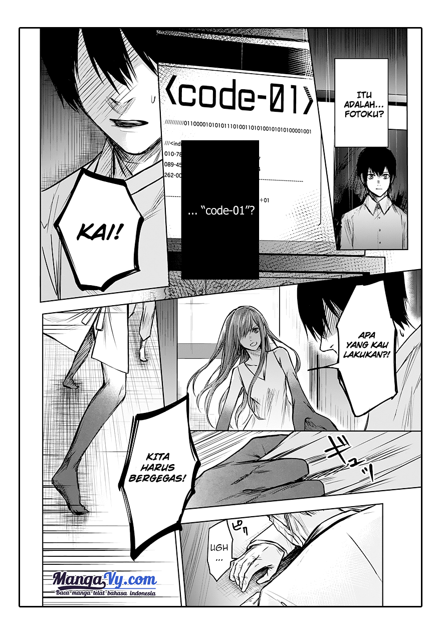 Blue Phobia Chapter 1 - halaman 23