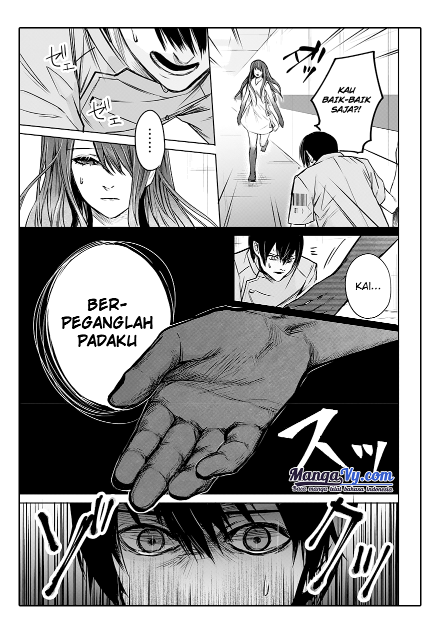 Blue Phobia Chapter 1 - halaman 28