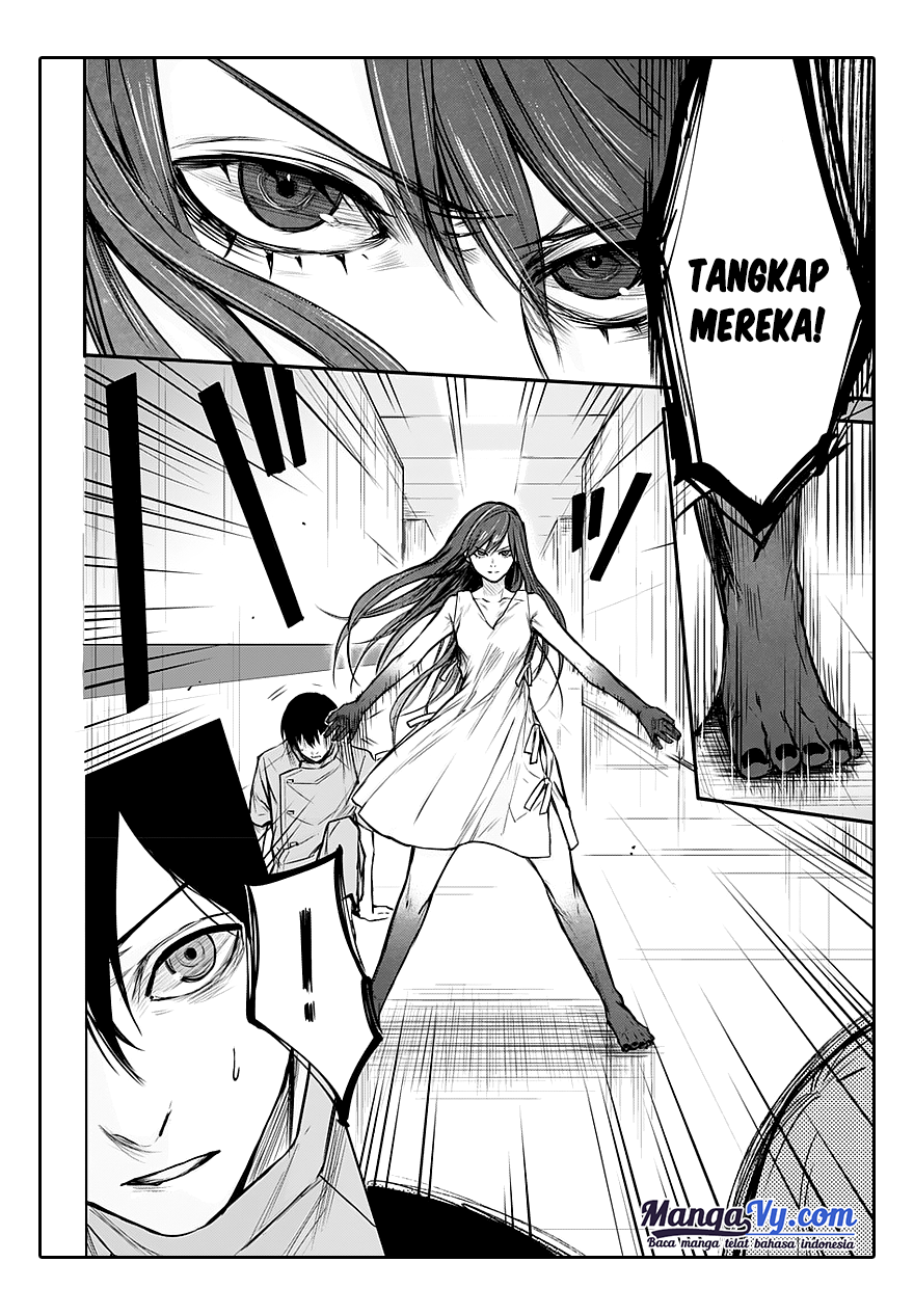 Blue Phobia Chapter 1 - halaman 32