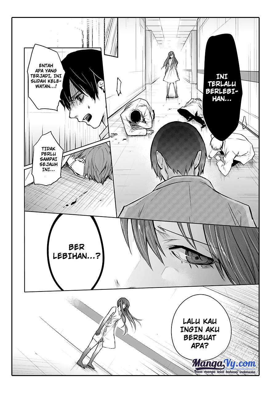 Blue Phobia Chapter 1 - halaman 38