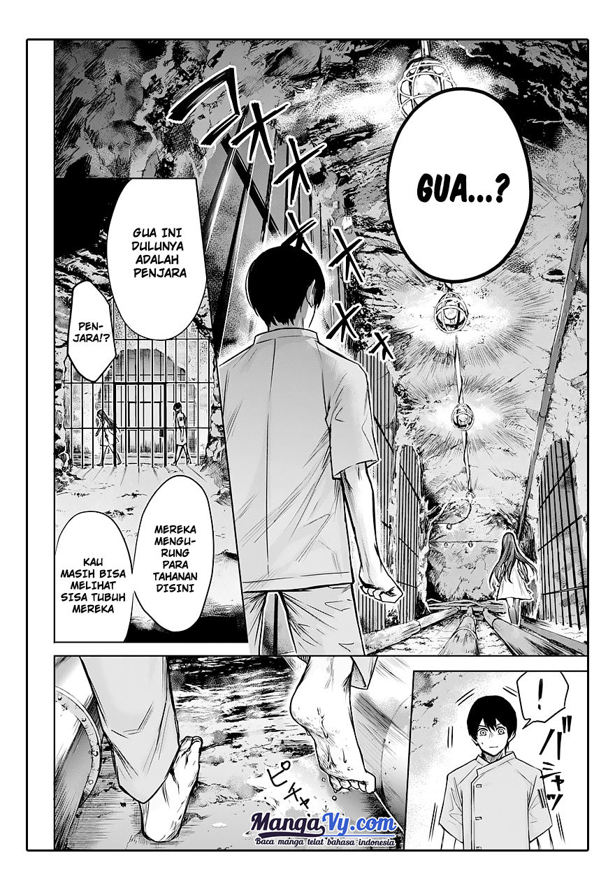 Blue Phobia Chapter 1 - halaman 42