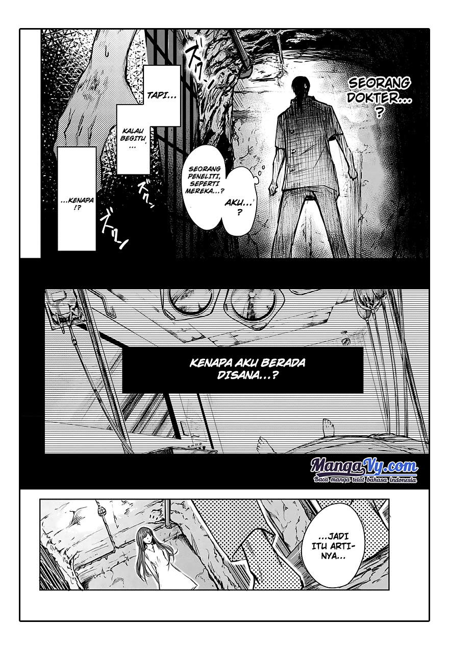 Blue Phobia Chapter 1 - halaman 46