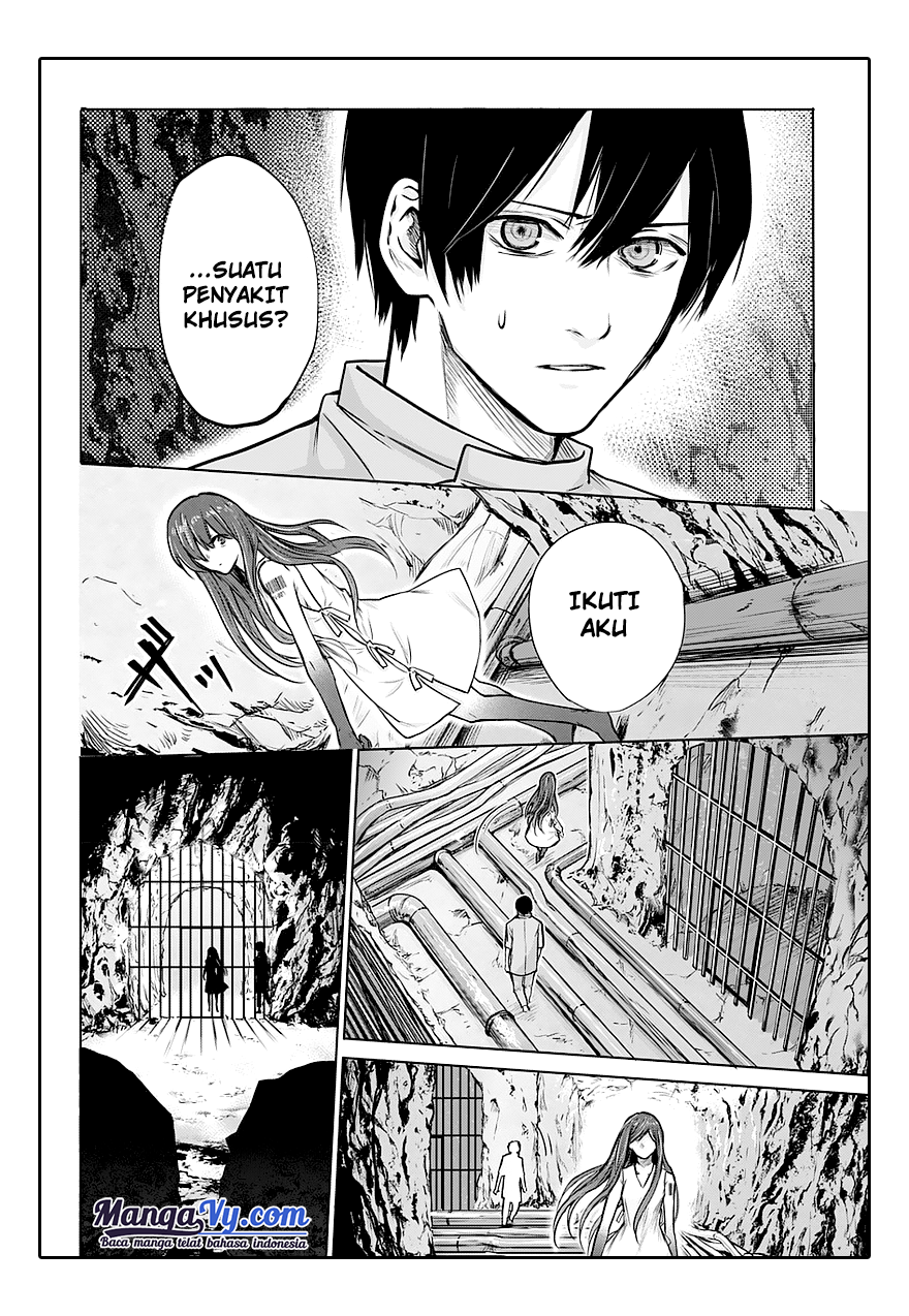 Blue Phobia Chapter 1 - halaman 48