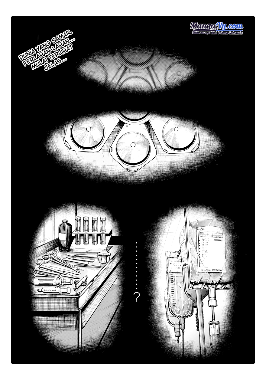 Blue Phobia Chapter 1 - halaman 5