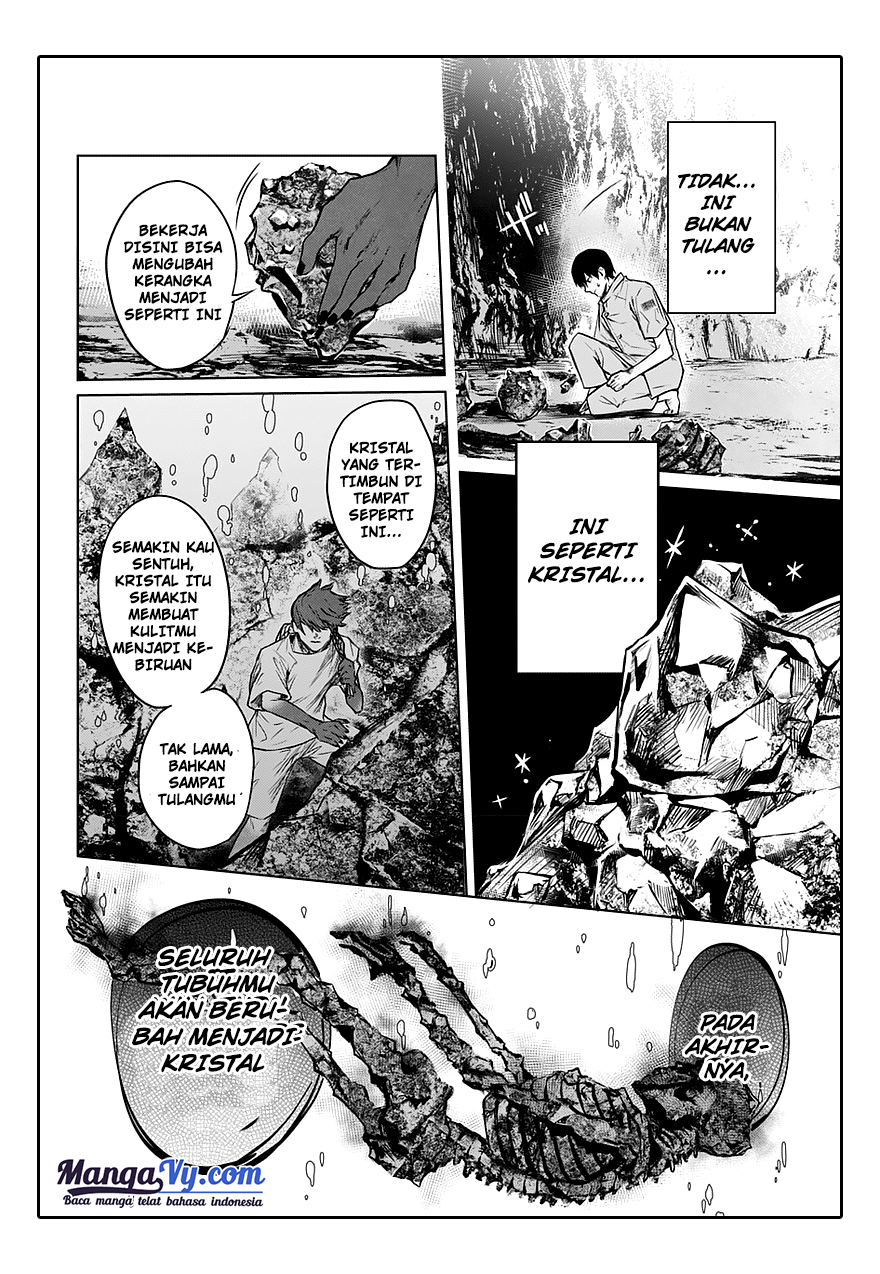 Blue Phobia Chapter 1 - halaman 51