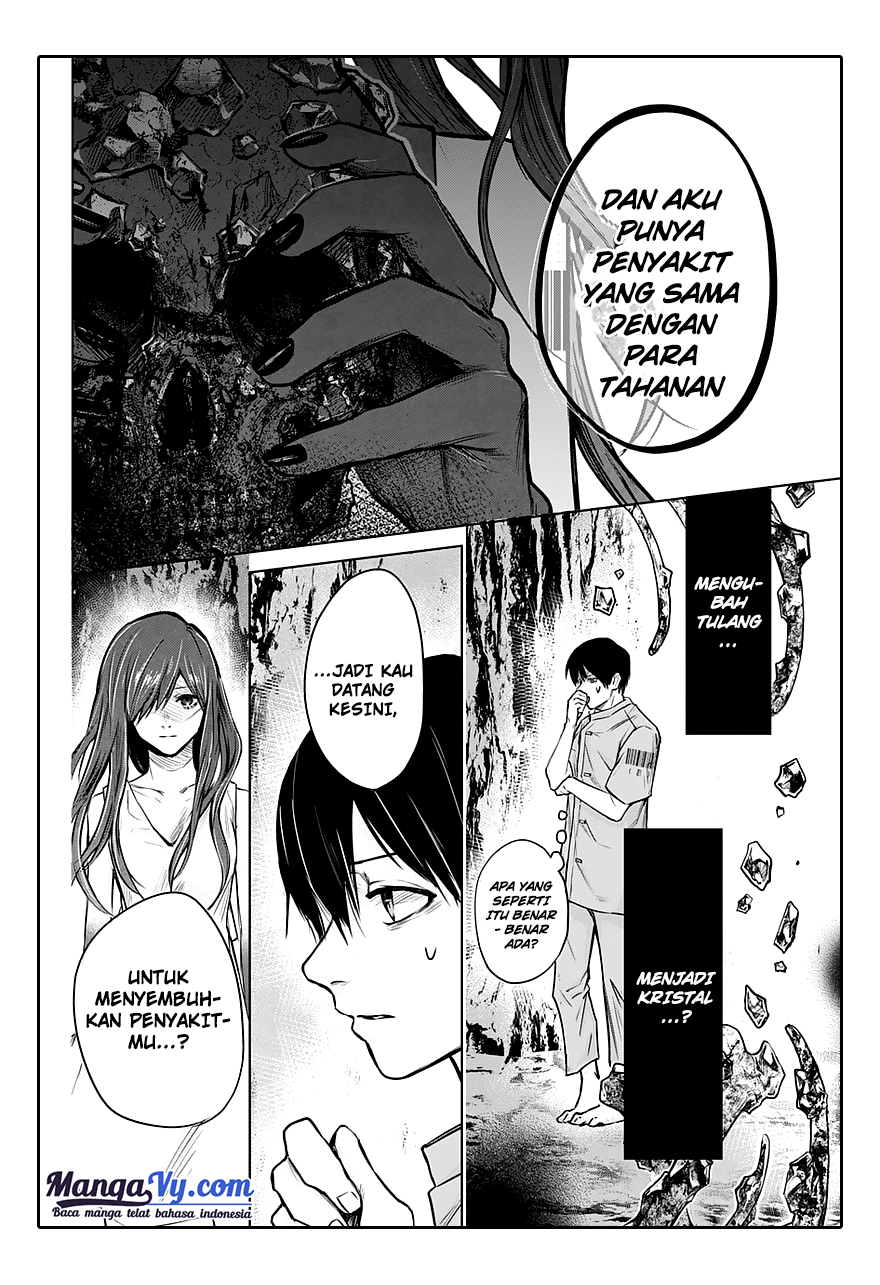 Blue Phobia Chapter 1 - halaman 53