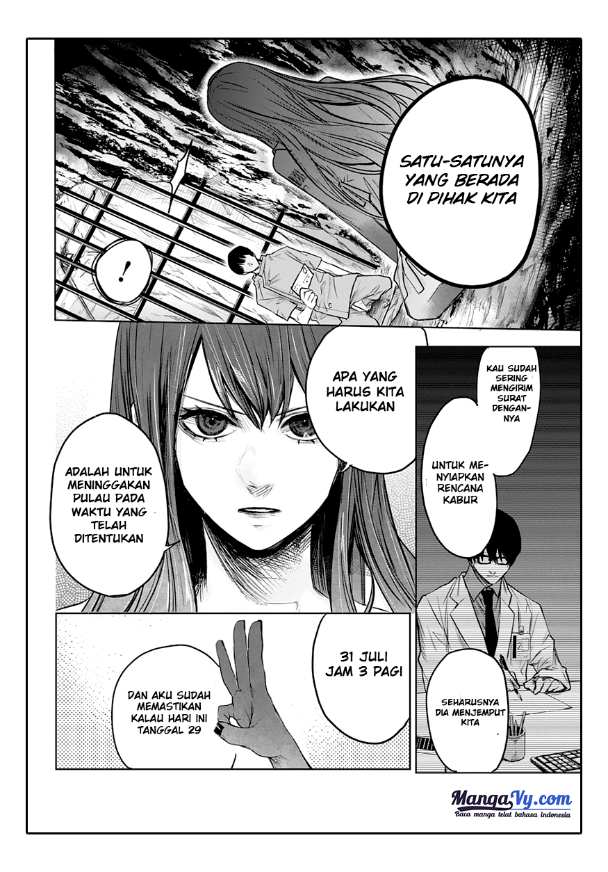 Blue Phobia Chapter 2 - halaman 17