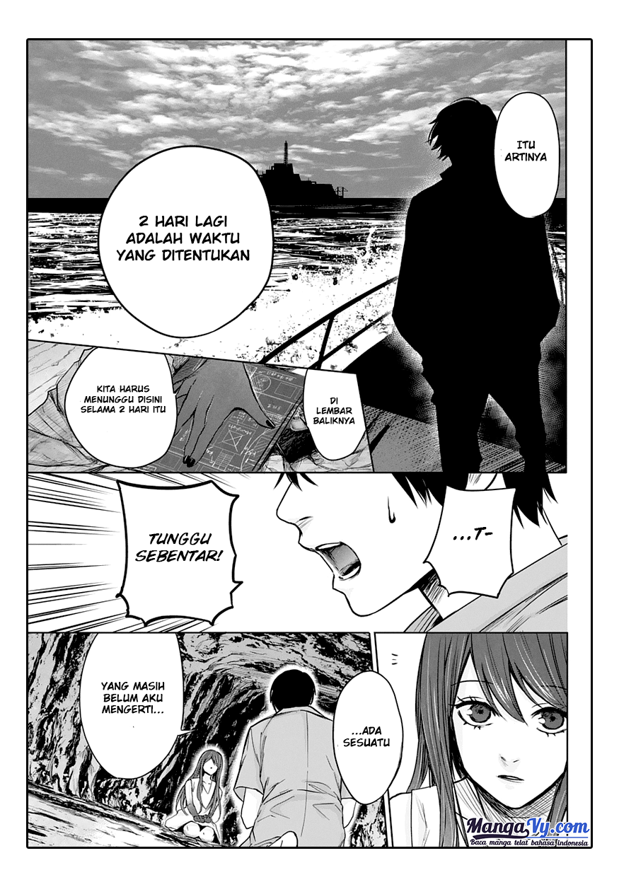 Blue Phobia Chapter 2 - halaman 18
