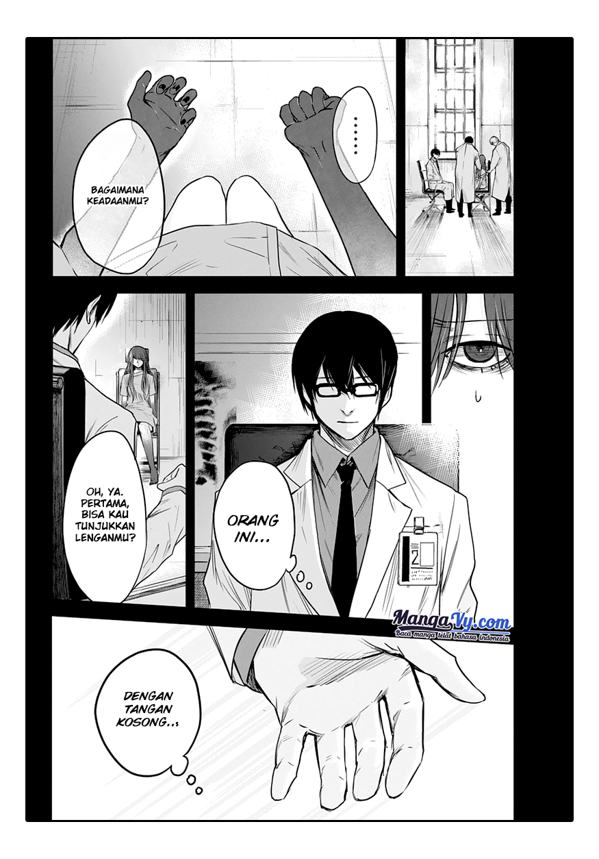 Blue Phobia Chapter 2 - halaman 25