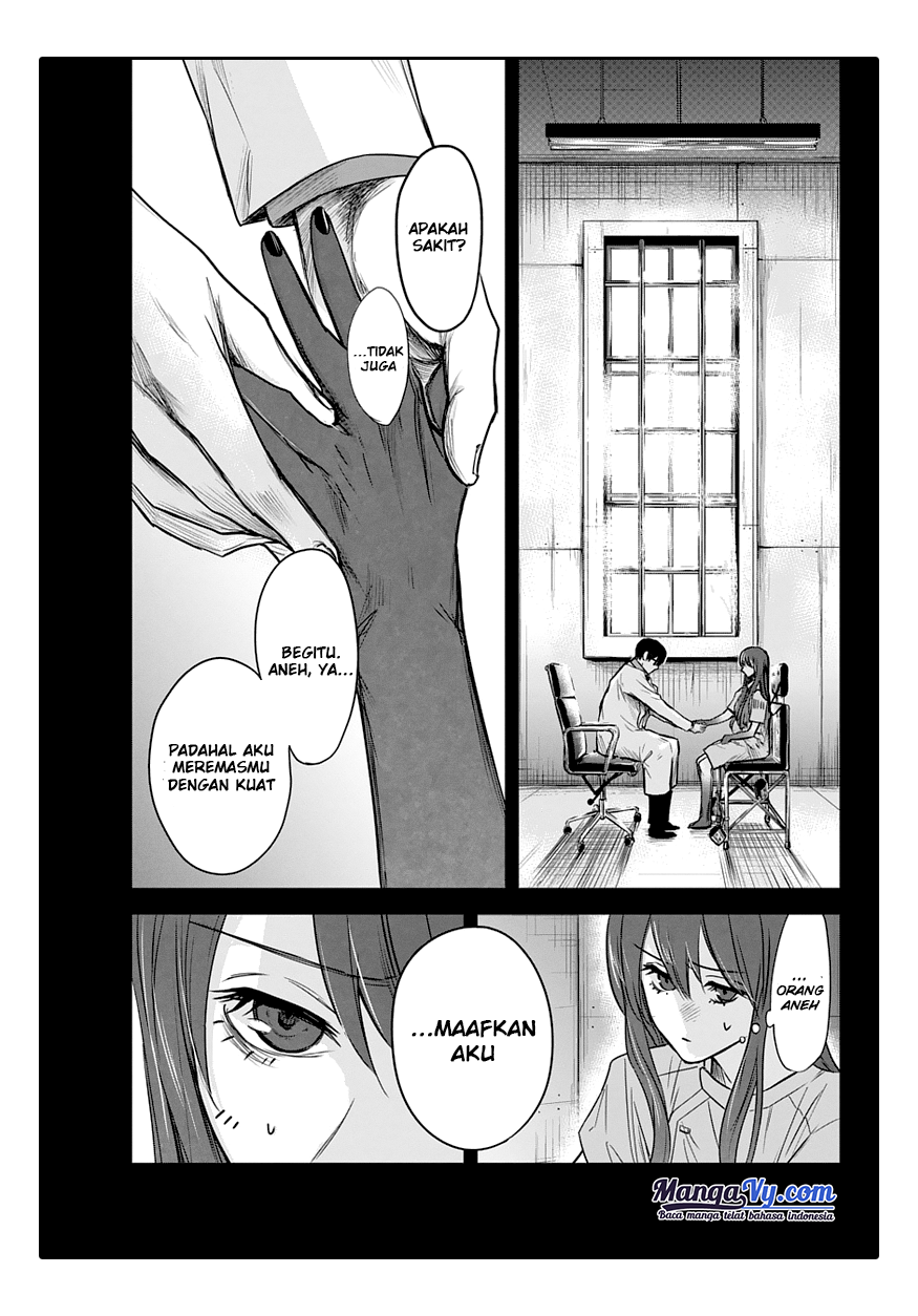 Blue Phobia Chapter 2 - halaman 26