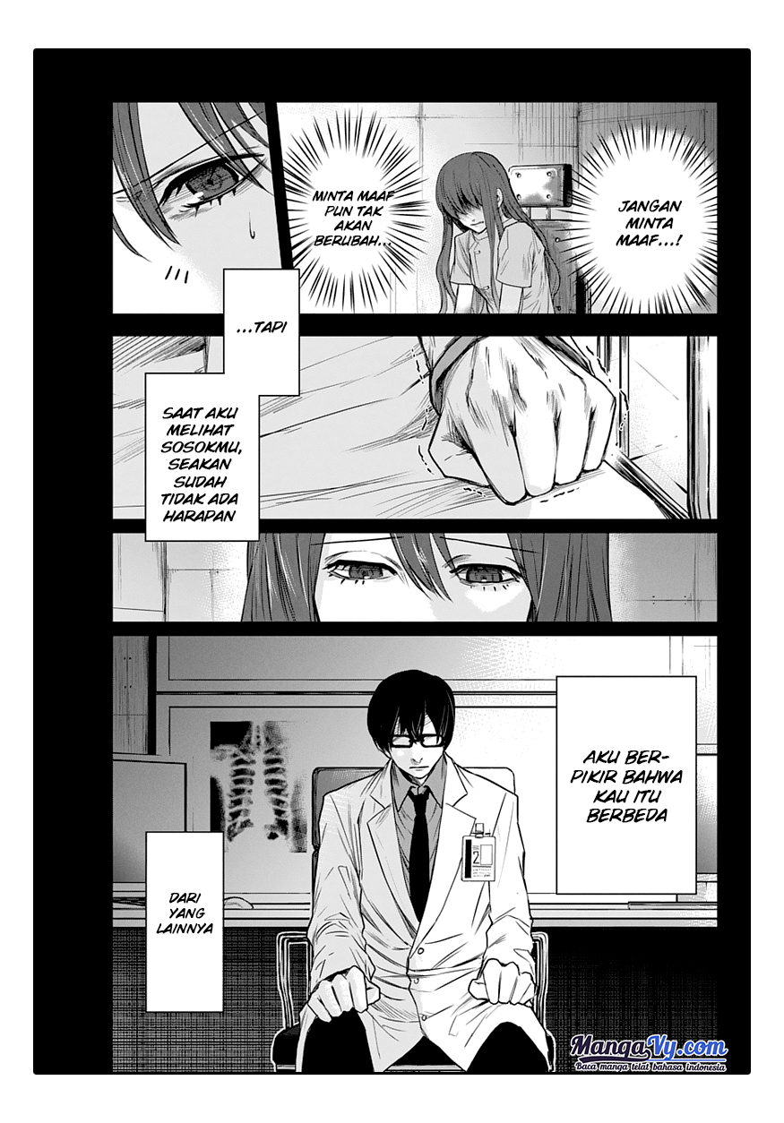 Blue Phobia Chapter 2 - halaman 28