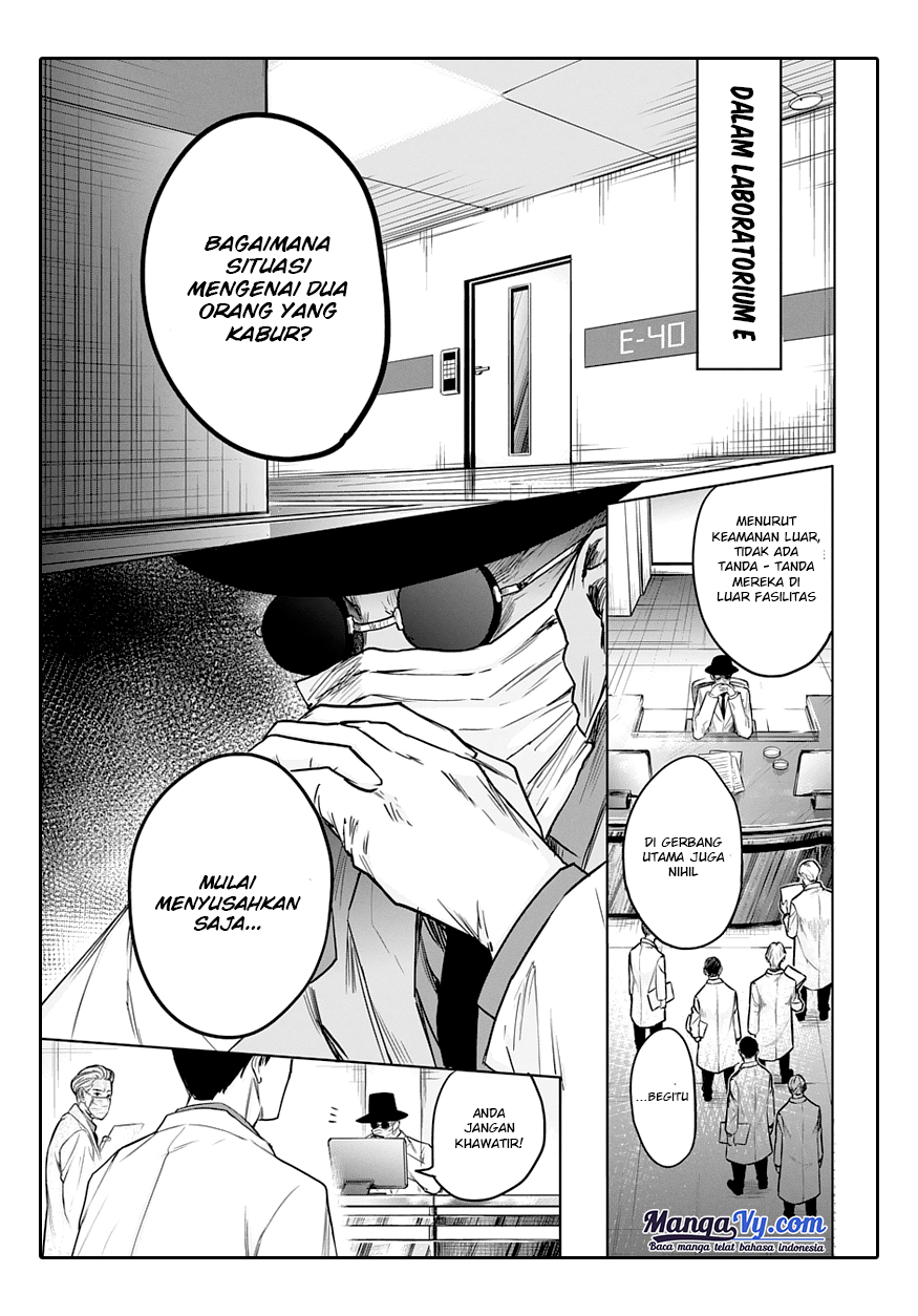 Blue Phobia Chapter 2 - halaman 5