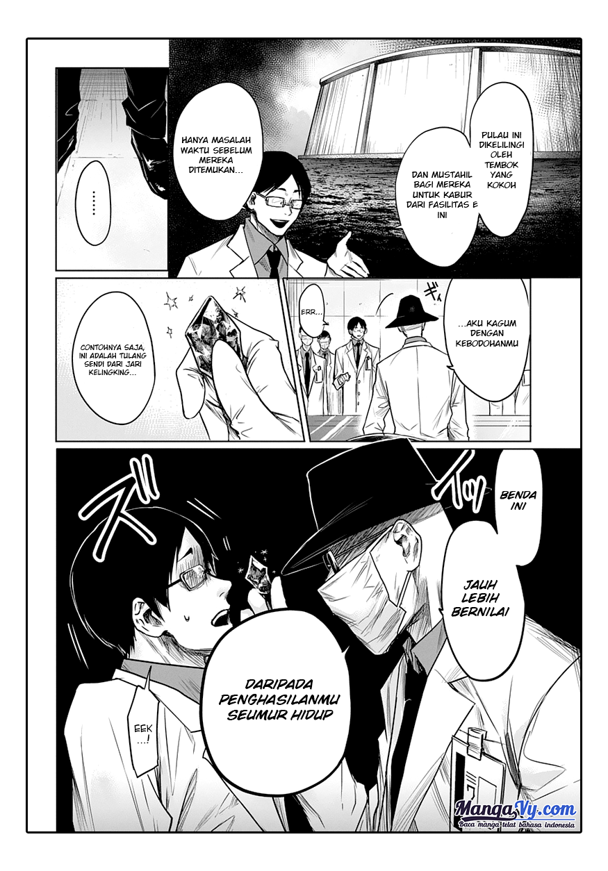 Blue Phobia Chapter 2 - halaman 6