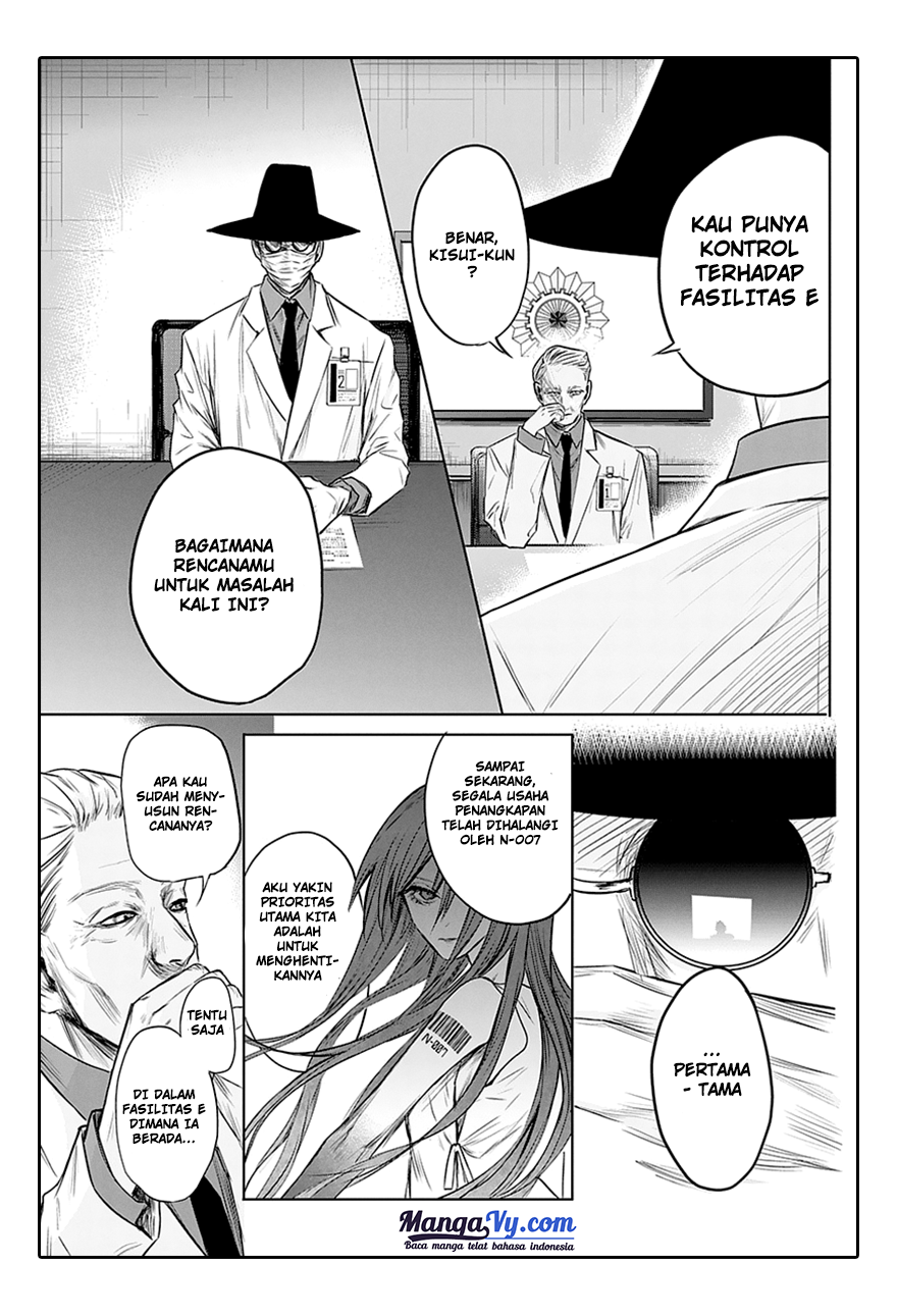 Blue Phobia Chapter 3 - halaman 14