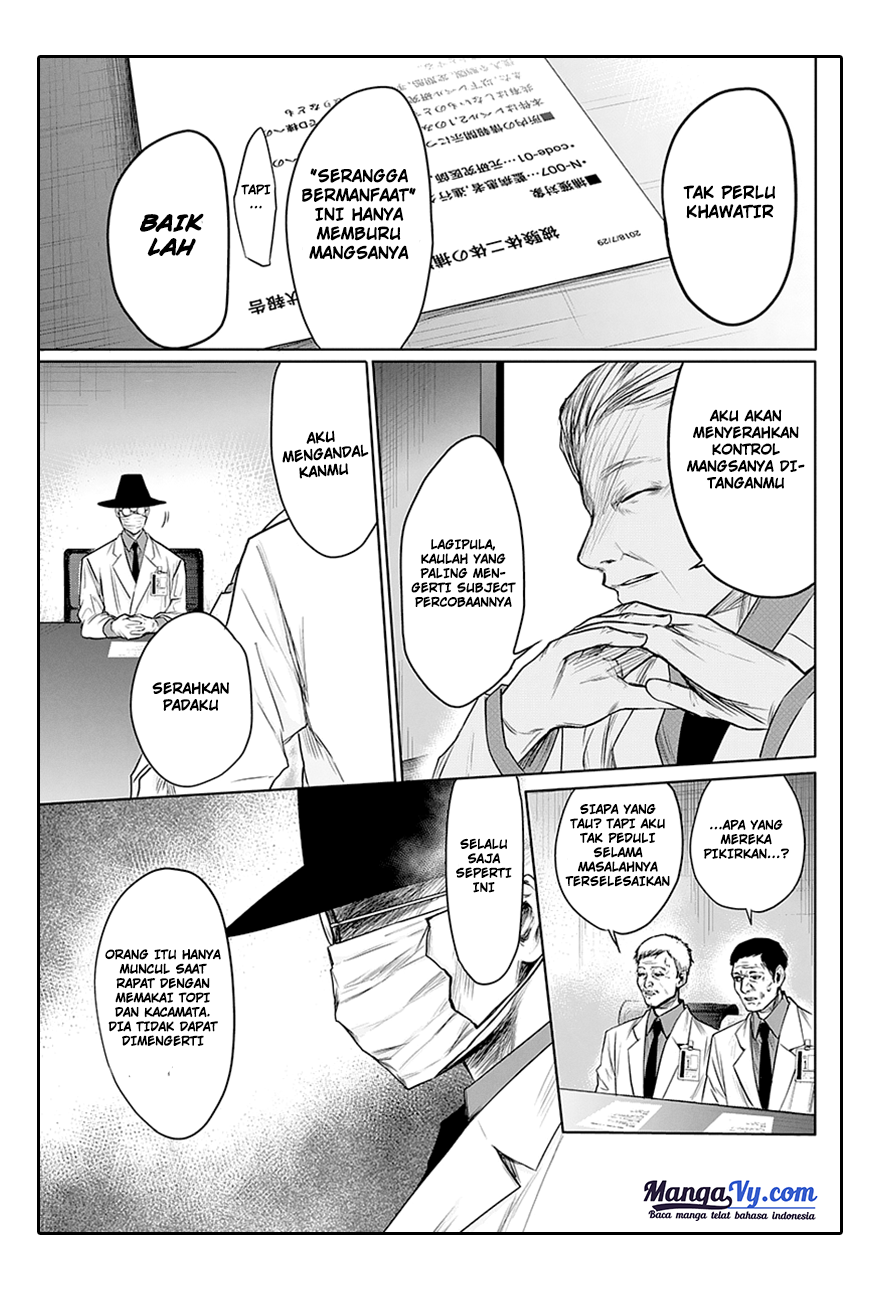 Blue Phobia Chapter 3 - halaman 16