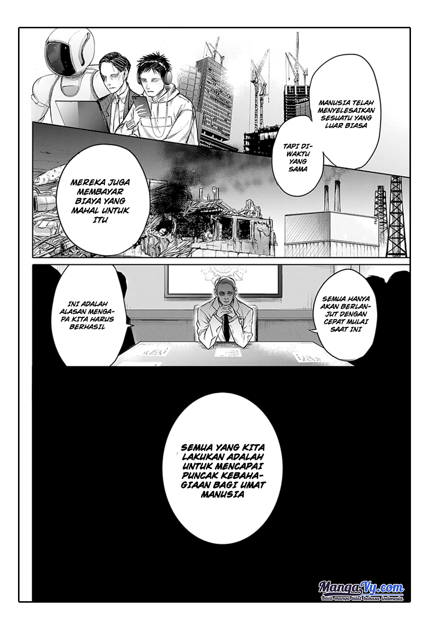 Blue Phobia Chapter 3 - halaman 17