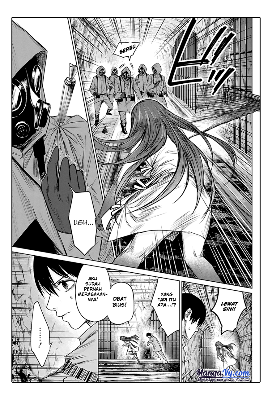 Blue Phobia Chapter 3 - halaman 4