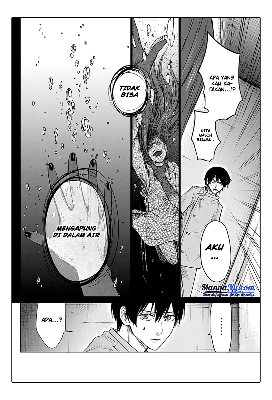 Blue Phobia Chapter 3 - halaman 9