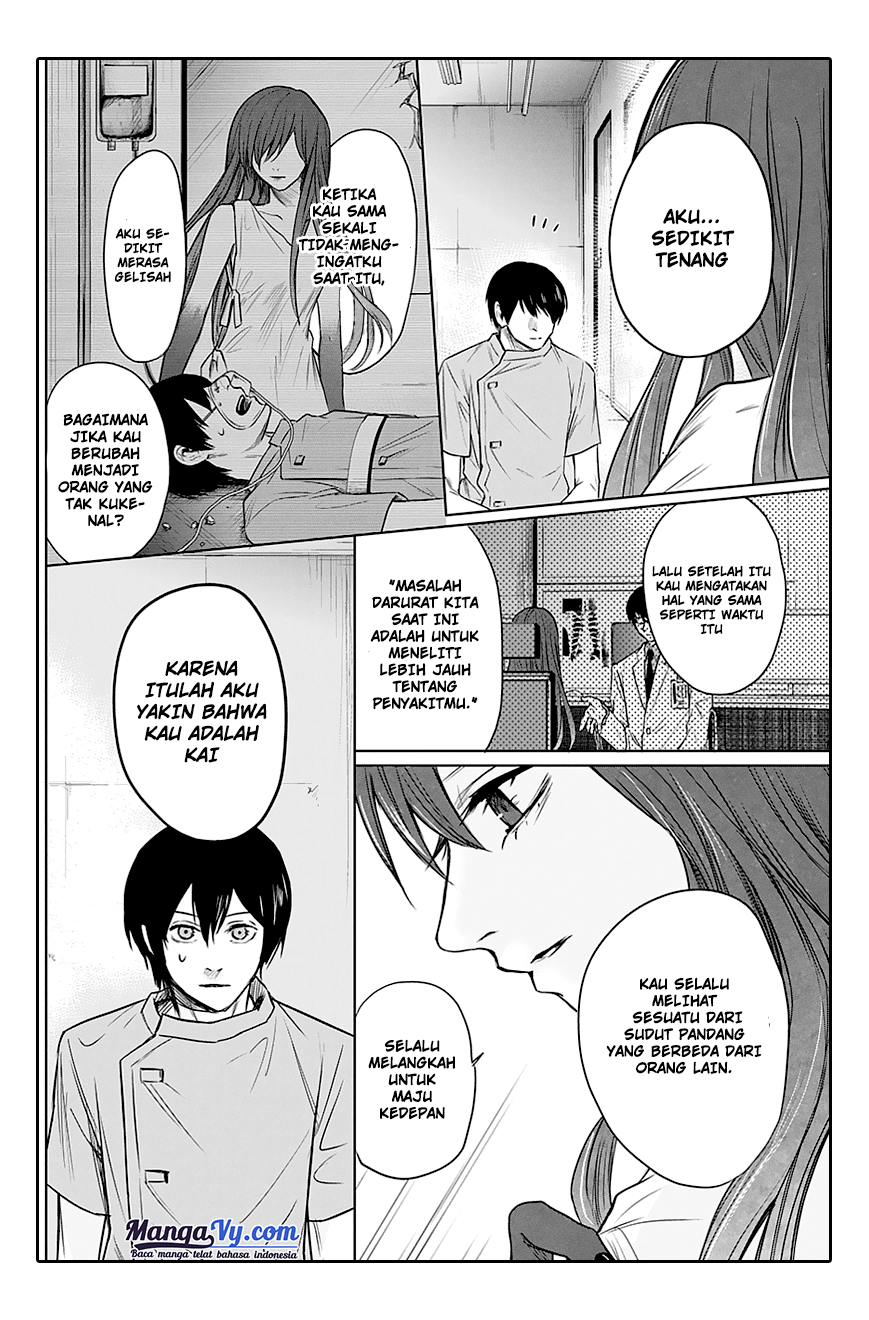 Blue Phobia Chapter 4 - halaman 12