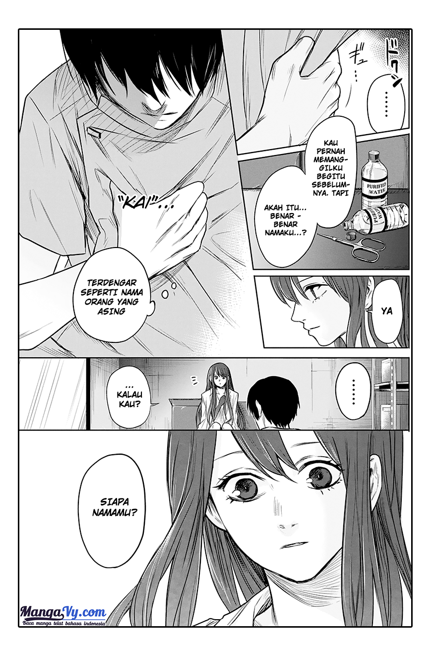 Blue Phobia Chapter 4 - halaman 13