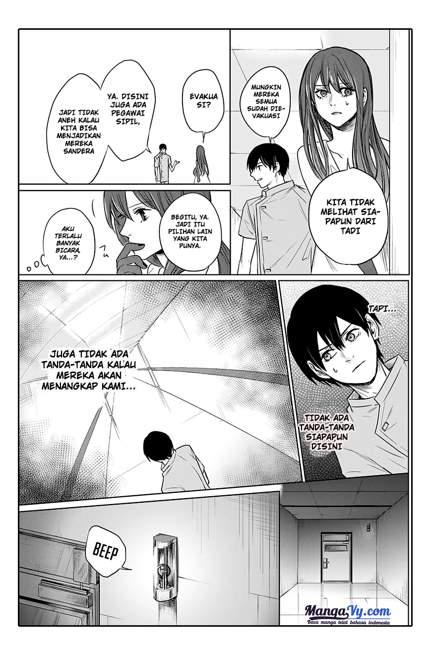 Blue Phobia Chapter 4 - halaman 15