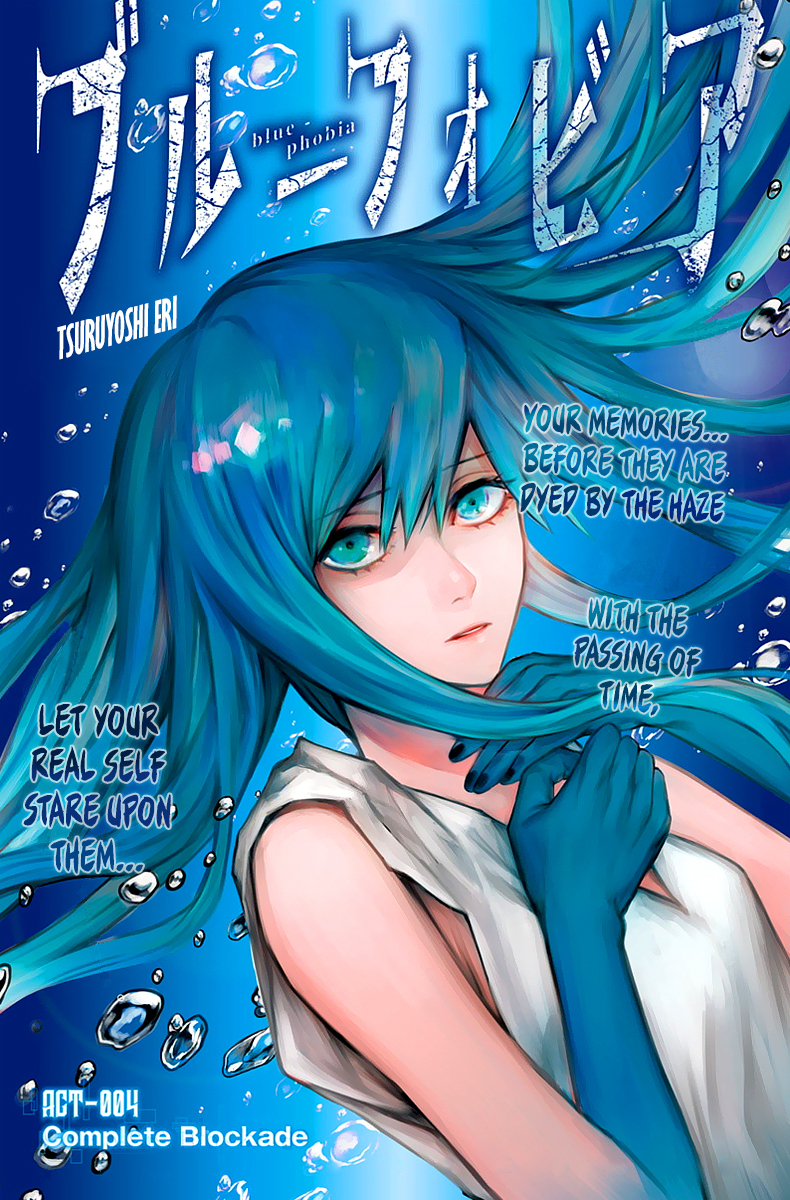 Blue Phobia Chapter 4 - halaman 2