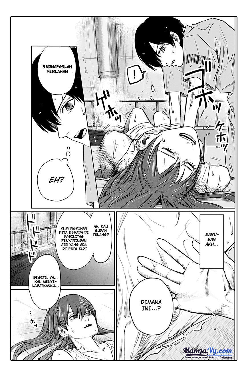 Blue Phobia Chapter 4 - halaman 5