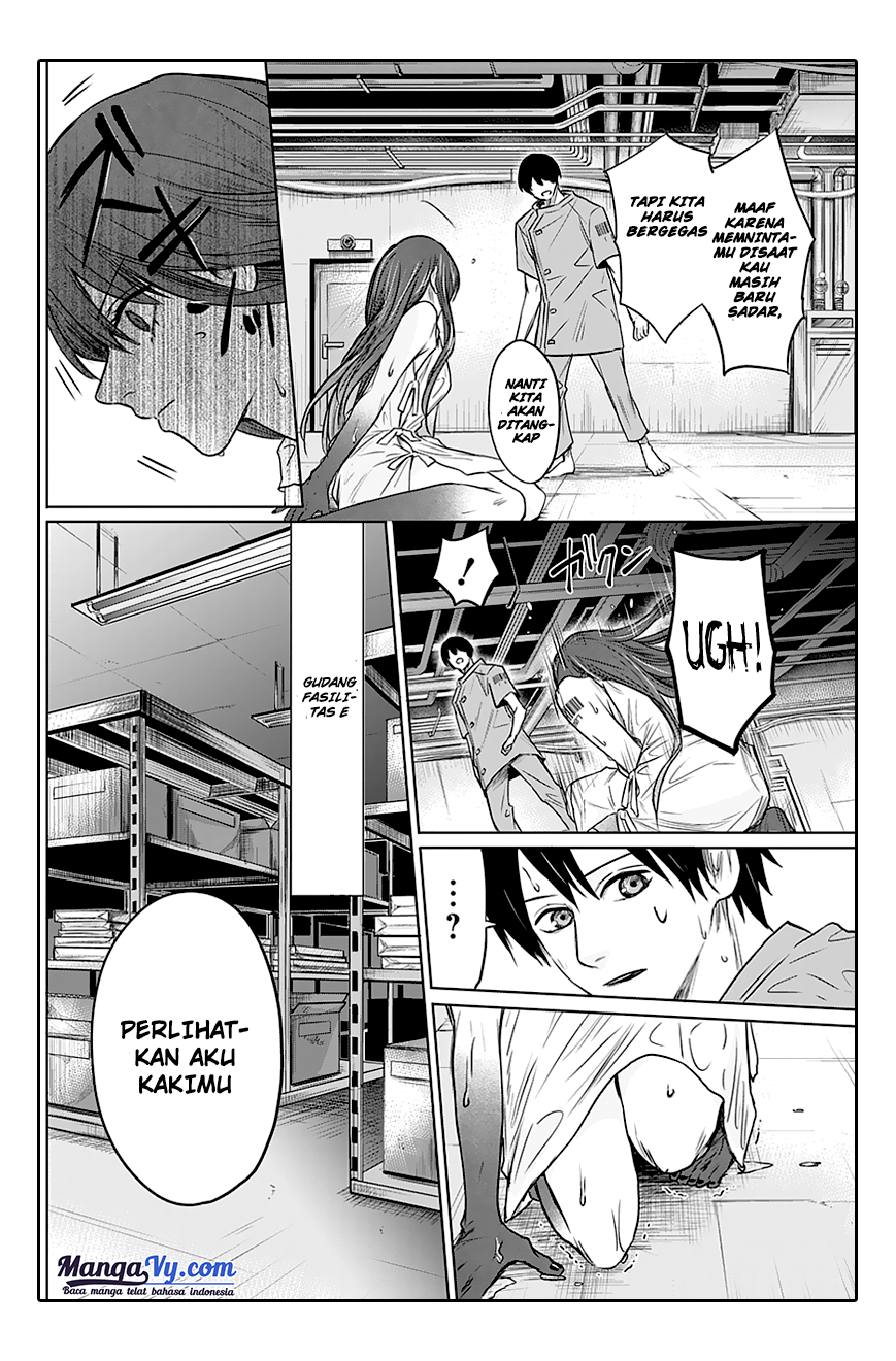 Blue Phobia Chapter 4 - halaman 6