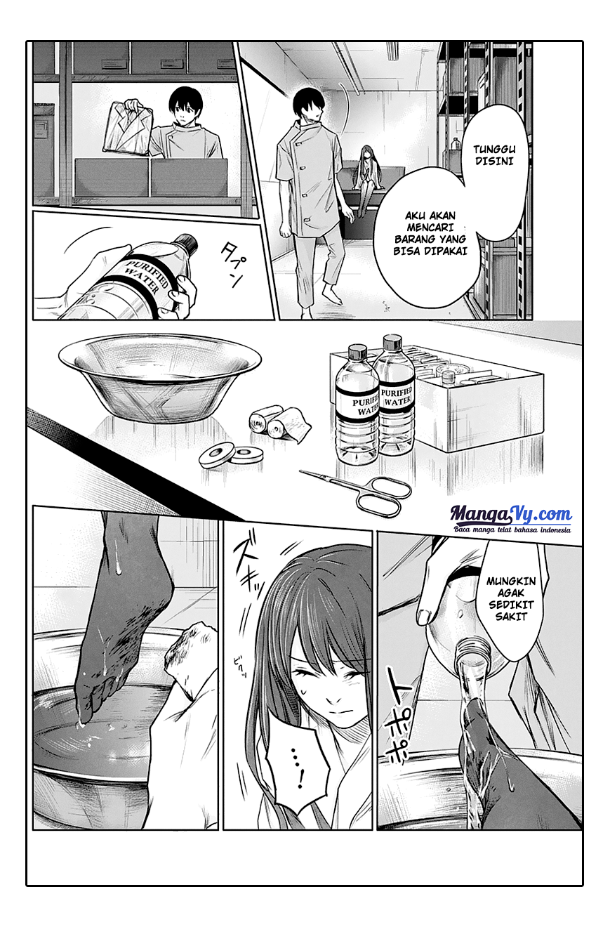 Blue Phobia Chapter 4 - halaman 8
