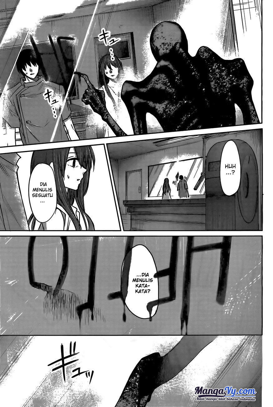 Blue Phobia Chapter 5 - halaman 18