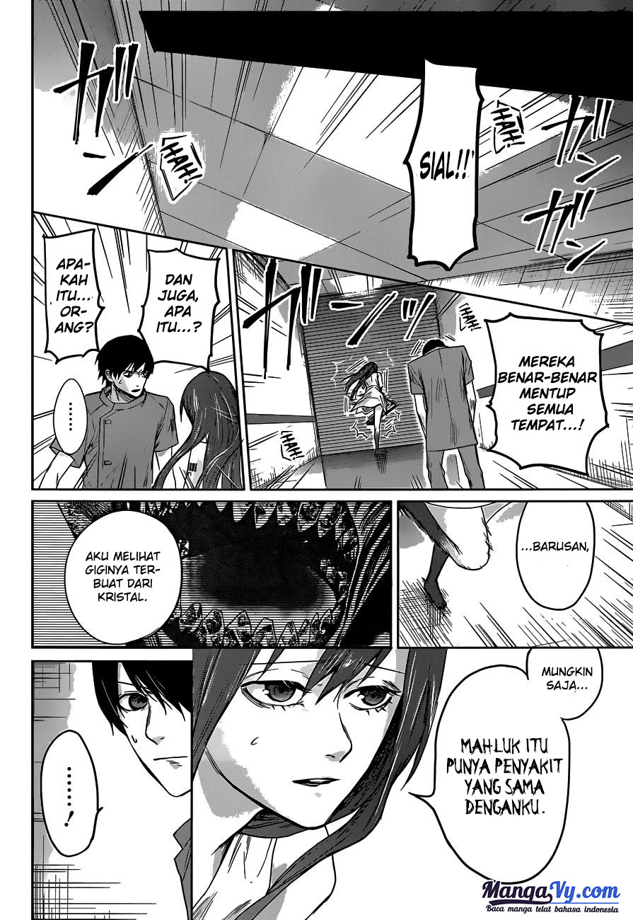Blue Phobia Chapter 5 - halaman 9