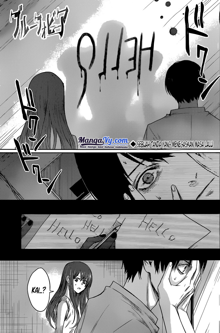 Blue Phobia Chapter 6 - halaman 1