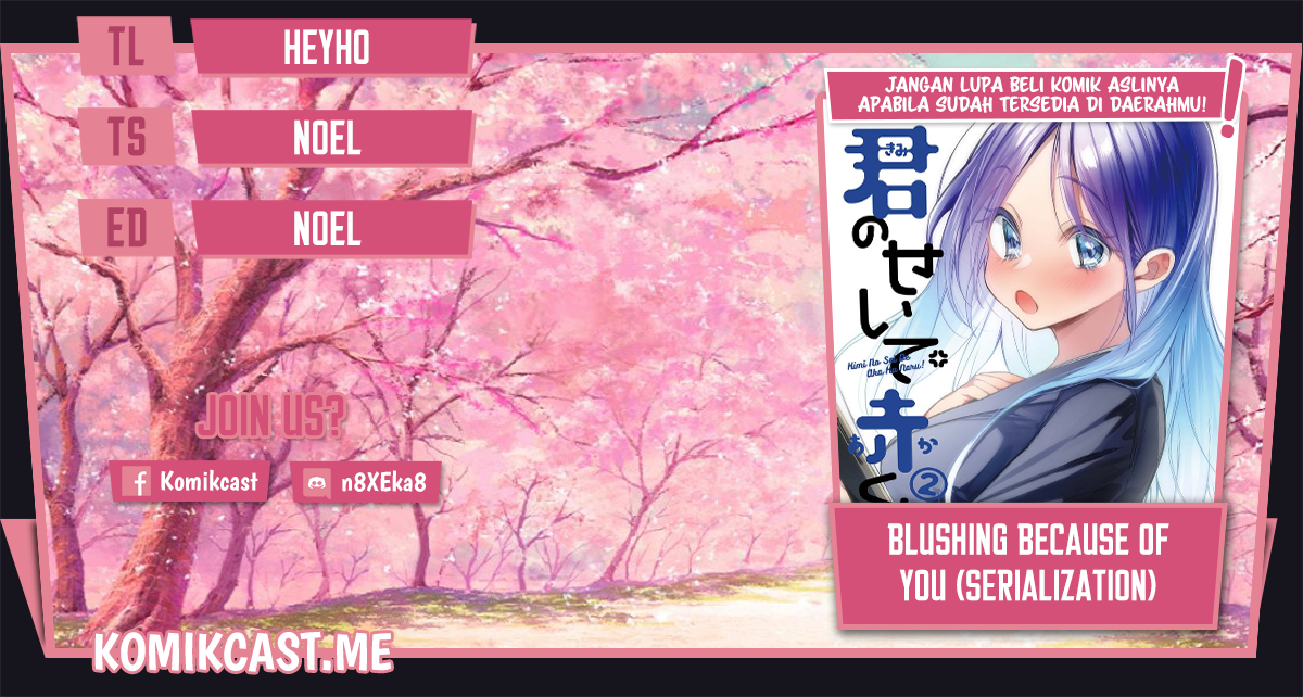 Blushing Because Of You Chapter 3 - halaman 1