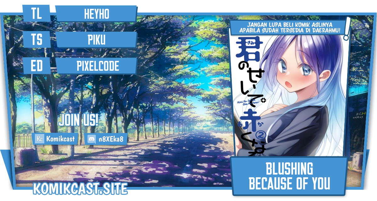 Blushing Because Of You Chapter 4 - halaman 1