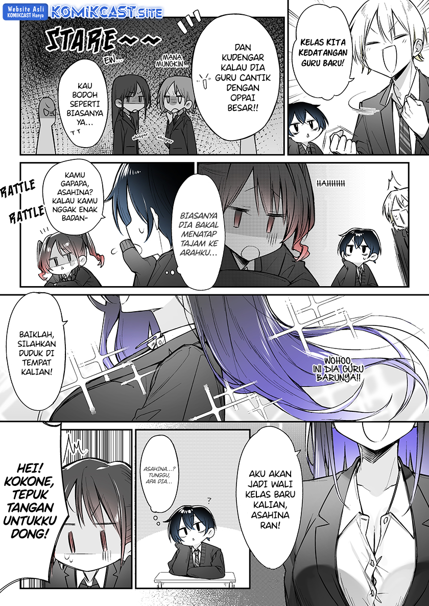 Blushing Because Of You Chapter 5 - halaman 4