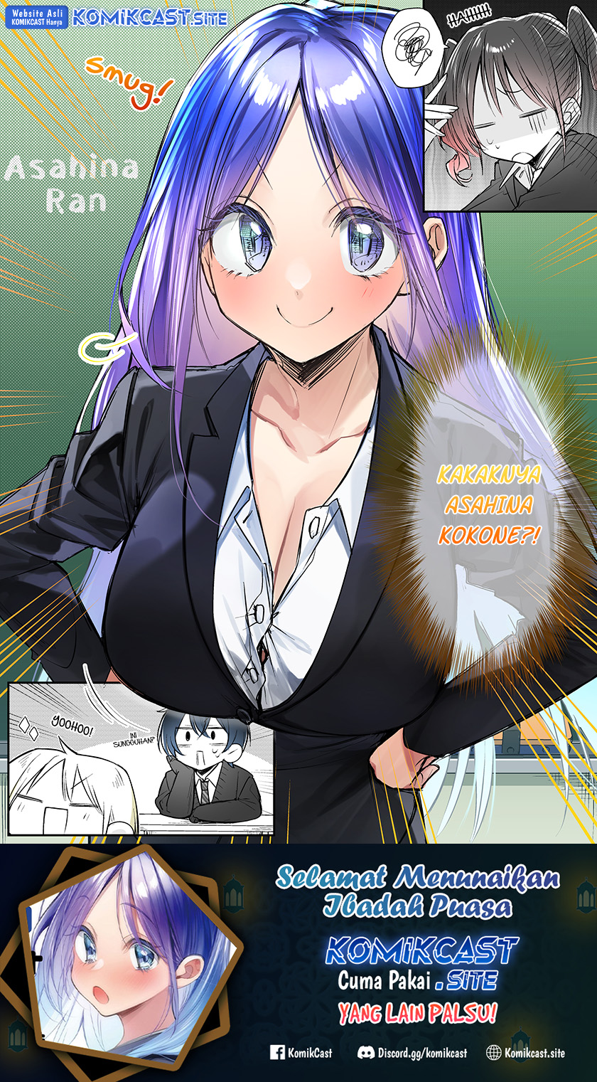 Blushing Because Of You Chapter 5 - halaman 5