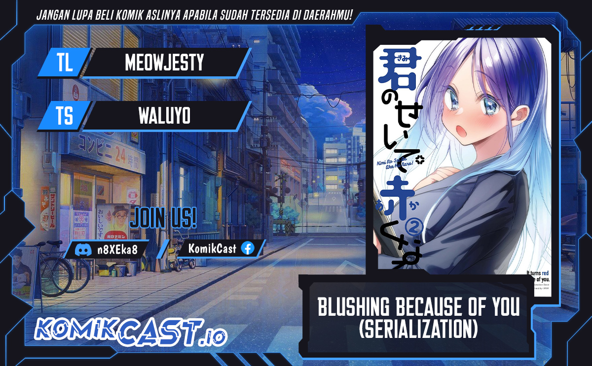 Blushing Because Of You Chapter 6 - halaman 1