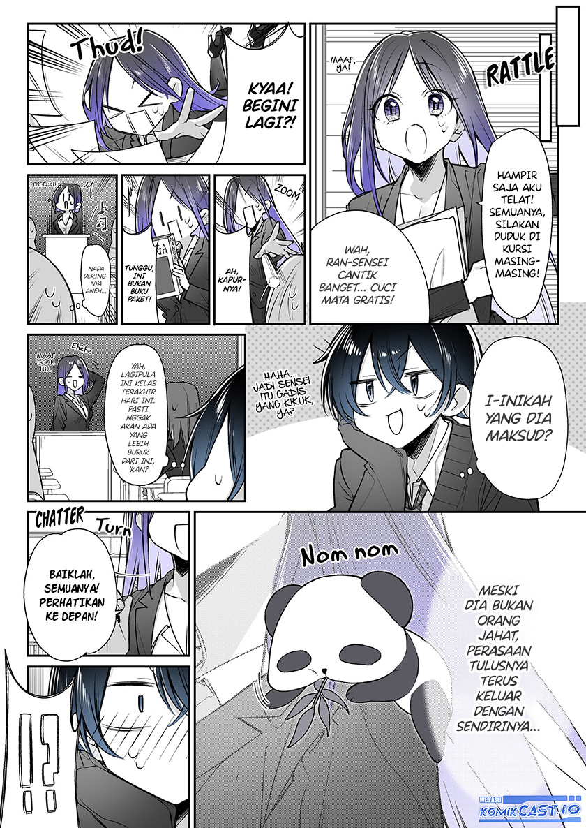 Blushing Because Of You Chapter 6 - halaman 4