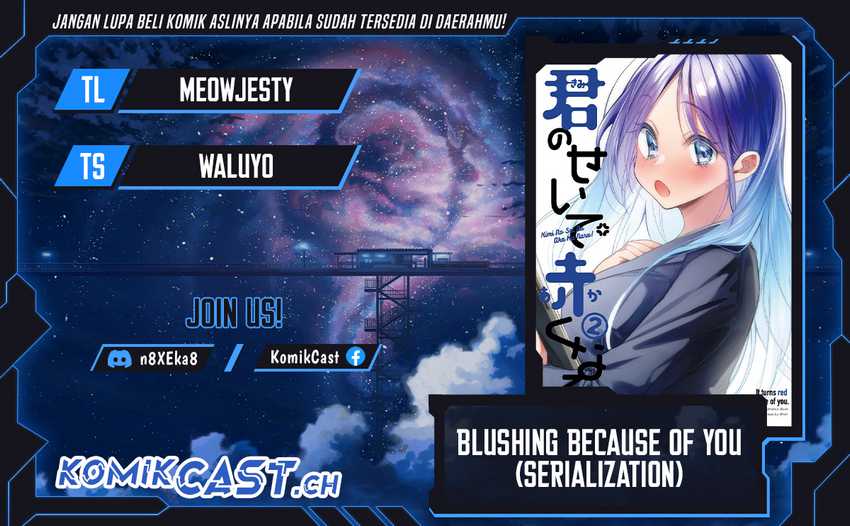 Blushing Because Of You Chapter 7 - halaman 1