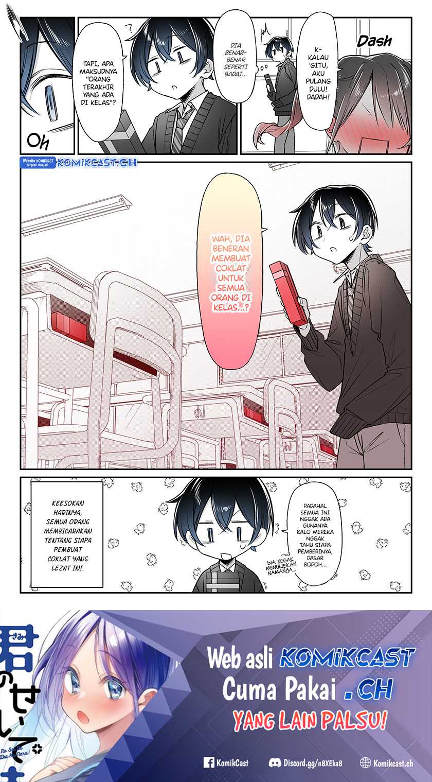 Blushing Because Of You Chapter 7 - halaman 5