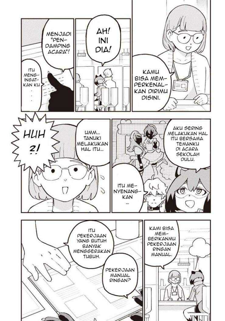 BNA: Brand New Animal Chapter 1 - halaman 12