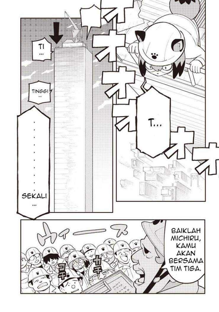 BNA: Brand New Animal Chapter 1 - halaman 14