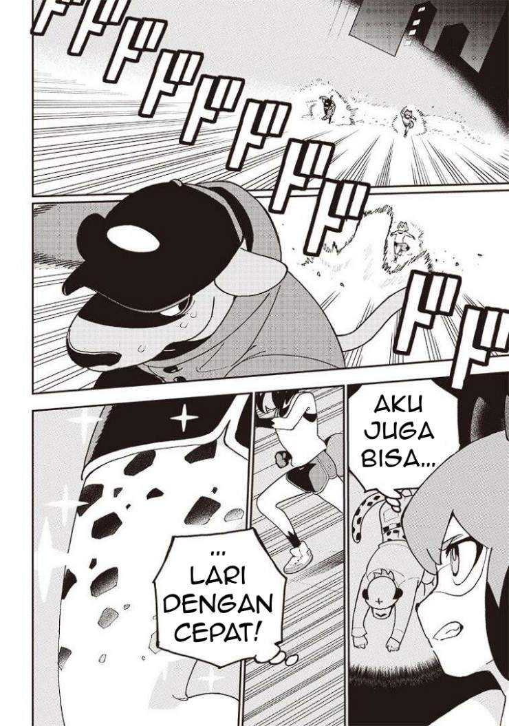 BNA: Brand New Animal Chapter 1 - halaman 25