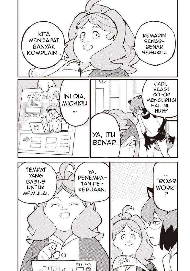 BNA: Brand New Animal Chapter 1 - halaman 8